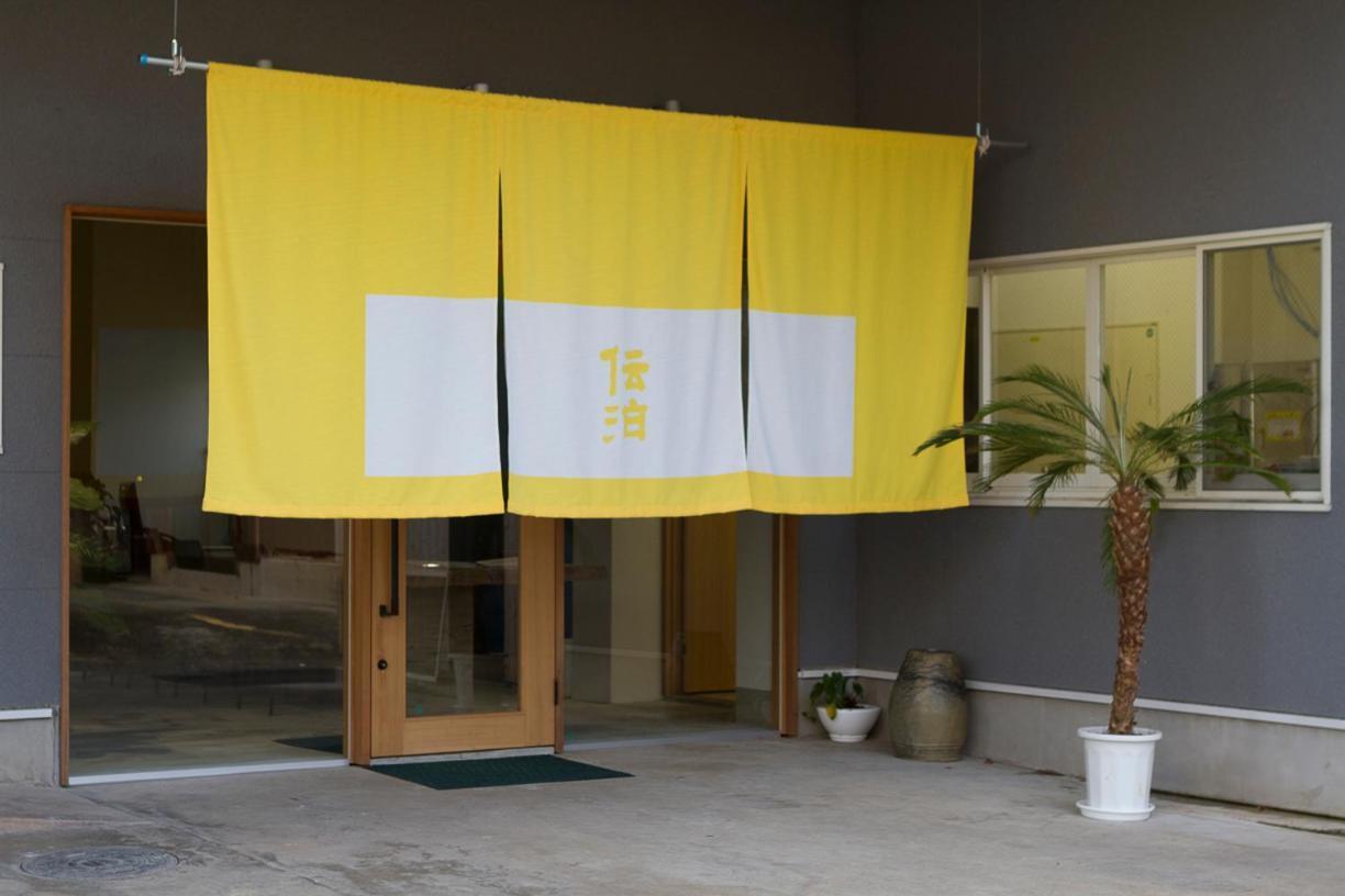 Denpaku Akakina Hotel أمامي المظهر الخارجي الصورة